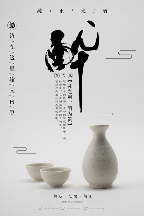 慕尼黑应用语言学院学士学位证